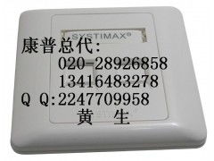 康普双口信息面板报价与选购指南