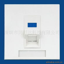 深圳市同万达科技信息面板产品列表